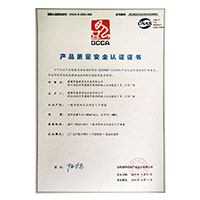 操的好爽啊>
                                      
                                        <span>操逼xxxx日本人妻扣逼产品质量安全认证证书</span>
                                    </a> 
                                    
                                </li>
                                
                                                                
		<li>
                                    <a href=